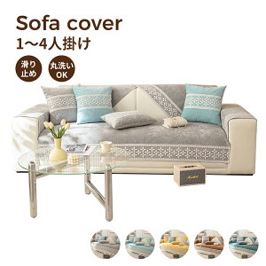 \t@[V[g \t@[Jo[ 3l| 2l| 1l| It IȂ 邾 }`Jo[ k \t@[V[c \t@[pbh Zp[g lGp ~ h~ LYh~ \