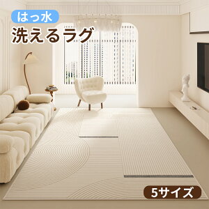 O 􂦂 I[V[Y 80×120cm`200×300cm 4.5 J[ybg O}bg  k ~ OJ[ybg ėp ~p EHbVu 唻 ϖ  Q ͋C  x V