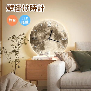 EH[NbN v |v Ǌ| Ǌ|v |v ׊|v  LED  k q ڊ xbh[ CeA lC Ȃ Vzj NX}X