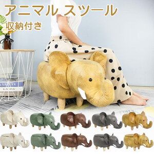 Aj}Xc[ Aj}`FA Xc[ Aj} [  k 킢 Ibg}  LbY q `FA ֎q  qǂ U[  Xc[ | l炵 V 