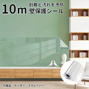 ǎV[ 60cm*10m  یV[g \邾ȒP h h h ϔM ܂Ƃh~V[g LЂh~ ʏ rO gC Ƌ Lb` 