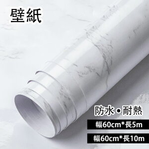 ǎ 嗝΃V[ h h h  ϔM ǎ V[ e[up   Lb` Ƌ ȒP DIY SV[g k O[ Ƌ Q rO gC ʏ