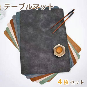 4Zbg e[uNX e[u}bg 43*30cm fXN}bg PUU[ ʎgp H e[uJo[ ȒP @\ ho h ϋv ϔM h~