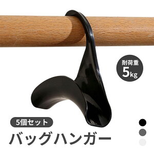 5Zbg obOtbN obOnK[ | obO| [ Xq| lN^C XJ[t obO ΂ Lbv N[[bg [ ݂艺 nK[ Jo| ֗ Vv BAG