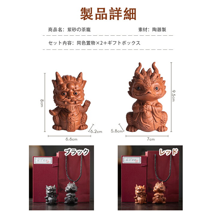 中興名物写 春慶瓢箪茶入 万代喜山（作）象牙蓋 仕覆「紹鷗緞子」 | 古美術ささき 手作りの芸術品 銅製品 豚 茶寵 書斎文鎮3 縦約4.5cm横約3cm高さ約1.8cm