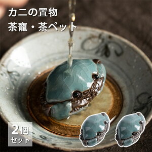  Jj I u   ybg IuWF N H|i |  a  Ղ̏̒u  u ^ K^ J^ x C    ^ CS^ ɐ^ 