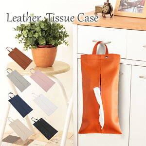 eBbVP[X eBbVJo[ PUU[ ݂艺  킢  ֗ k Ǌ| ؍ ԗpeBbVP[X Vv CeA