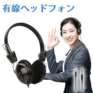 L wbhz 3.5mm 6.5mm I[o[C[ wbhz yp dqsAmwbhtH w IC Rs[^[wbhtH WbN DJ |bhLXg gѓdb PC MP3/4p