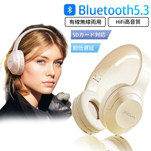 wbhz Bluetooth CXwbhz L    y  ʘb ^ dቹ @Ή }CN ܂肽ݎ  Q[ Cz tBbg ʋ