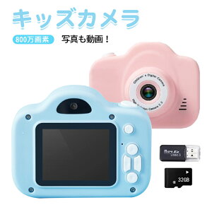 LbYJ q J fW^J qpJ qǂ ZtJ ǂJ 800f ^ B Mtg v[g USB[d gCJ1080P ct w ̎q j̎q 3-7 