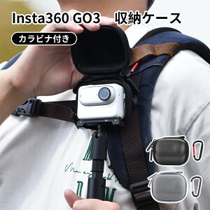 Insta360 GO3 Ή [P[X Jo[ Jrit ϏՌ h~ ~j [P[X ی P[X JfUC [d⎩B_̎tȒP ϋv ϗ ϏՌ spیL