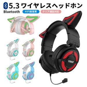 ySwitchΉzCXwbhz mCYLZO Bluetoothwbhz }CNt  ώ wbhtH Lp ܂肽ݎ  wbhZbg iPhone iPad Android PC a