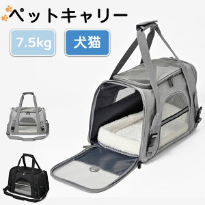 L ybgL[obO ybg L[P[X P[X L[ ^ Lp ^Ή 2WAYL[ 7.5kg܂  ܂ яoh~ nht bNTbN bN