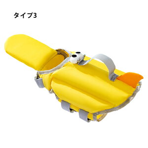 ���p���C�t�W���P�b�g �y�b�g ���̋~������ ���߉\ ���S�ȉj����⏕ ���j�~������ ���� �V�g�̗��y�b�g �y�b�g�W���P�b�g ���^�� ���^�� ��^�� �L�p ���V�� �C �� �l�� ���j�� �^���p �~