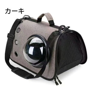 ybgL[ LL[obO ybgL[ obO ybgV_[obO 2way O[ ^ Lp bN 40*23*25 ܂肽 o gѕ֗ ʋC悢 яoh~