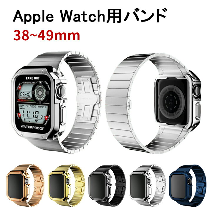 楽天市場】Apple Watch用バンド 38/40/41/42/44/45/49mm 防水 一体型 
