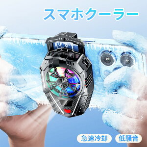 X}z pt@ X}zp X}[gtH p  N[[ Nbv iphone Android X}zN[[ M΍ ^ y É Q[ Cu ʐ^Be   e[N ֗ ACe