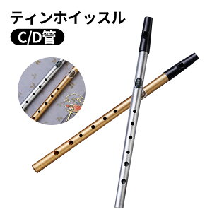 eBzCbX C/D S Ҍ Ǌy ACbVzCbXt[g eBzCbX ACbVzCbX C D Ǌy t[g SҌ Ҍ KpzCb