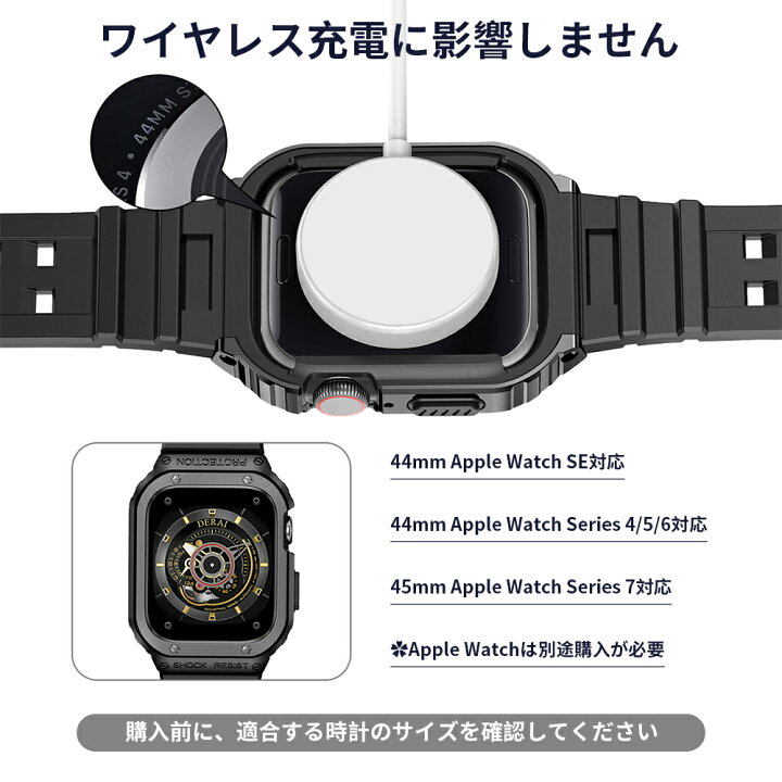 楽天市場】アップルウォッチ バンド コンパチブル 44/45mm 男女兼用 