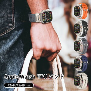 �A�b�v���E�H�b�` �o���h �x���g ���� �����Y �V���R�� �X�e�����X �u�����h ������� apple watch series SE 9 8 7 6 5 4 3 2 1SE SE2 �r���v ������� applewatch