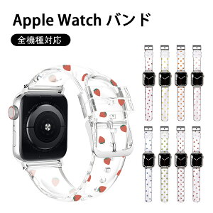 AbvEHb` oh xg NA VR apple watch ultra2 1  Applewatch series9 AbvEHb`oh Y fB[X 42mm 44mm 45mm 49mm apple watch_炩 Apple 8 7 6 SE 5 4 3 2 1