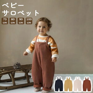 xr[ Tybg pc fj xr[ LbY jbNX I[o[I[ q j̎q ̎q H ~ t m  IV Ԃ q V oYj 73 80 90 100