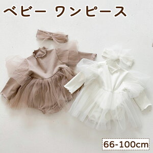 xr[ s[X p[X  xr[ hX ̎q p[X  xr[ hXtH[} Ԃ a 66cm 73cm 80cm 90cm 100cm Pl hX {Q V  މ@  