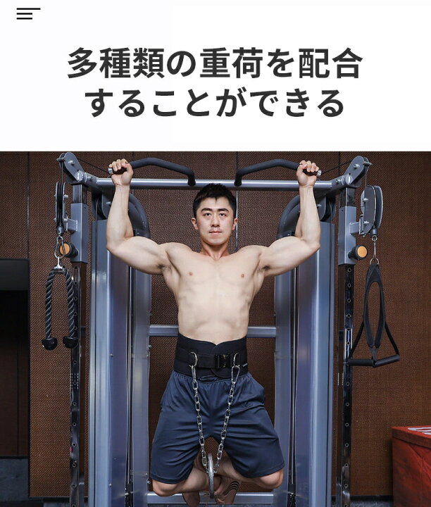 楽天市場】トレーニングベルト ディッピングべルト ディッピング 