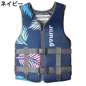 CtWPbg  qp lp ~ CtxXg t[eBOxXg Cނ SXgh Dނ Vm[PO j C CtWPbg LbY CtxX