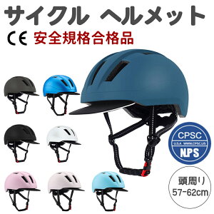 wbg ]ԃwbg lpwbg TCNwbg y ʋC ^ TCY l l ] ʊw ʋ  [hoCN TCY57`62cm wbg ] 