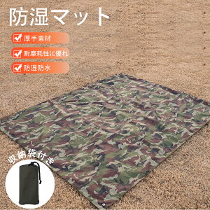 W[V[g AEghAp h}bg Lv pϖՃegpIbNXtH[hzOhV[g ƒpOhNX sNjbN}bg sNjbNV[g Lv sNjb