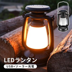 ^ [d+\[[ Lv led  [d ^ 邢 AEghA ^[d gF^ USB[d g LED  Lv^ AeB[N \L