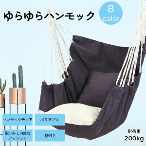 nbN`FA 1lp ݂艺 ω׏d200kg nbN`FA O\ȃNbV ܂肽 O p y V Ƌ W[ t@OK  \tg a  