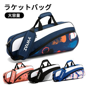 oh~g PbgobO w  ejX V_[obN P[X X|[c Pbg[  3{p V[Y[ y hf @\ S 