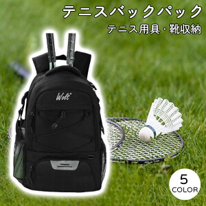 ejXobO obNpbN bN 2{ PbgobO PbgP[X y e fB[X Y WobO  Kp Pbg[\ ejXp oh~gobO