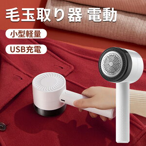 ыʎ d  ыʎ XeXZtn 6n ыʃJbg SbN USB[d R[hXgp\ ыʃN[i[ ߗ Q O~