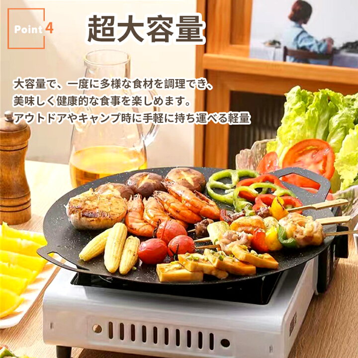 楽天市場】グリドル 鉄板 アウトドア 焼肉プレート 薬石 IH対応 マルチ 