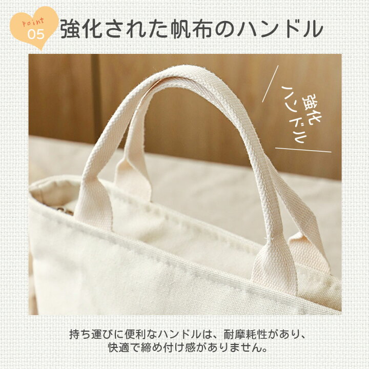 楽天市場】ランチバッグ 保冷 保温バック 撥水 おしゃれ お弁当 保冷  