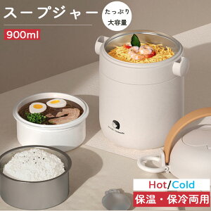 X[vW[ X[vۉٓ ٓ ۉ`W[ ٓ ۉ ۉobO ` XeX e 900ml ^ X` jq q  ې  w V v[g 
