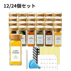 XpCX{g y12/24Zbgz  120ml KXۑe P[X iK {g XpCX XgbJ[   Zbg ƒLb`