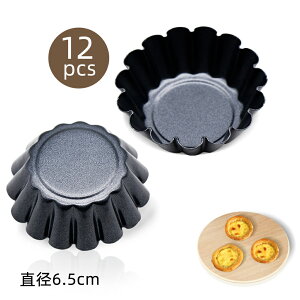 12Zbg P[L^ ~jEh XeX|  ^g ^ ϔM Jbv ƒp x[LOc[