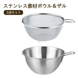 ĂƂ U 2_Zbg XeX X`[ U {E t 13cm  􂢕 {E U Hip Xg[i[ ʕp ؗp 􂢕p pX^p XpQbeBp ؂ ӂ邢p L