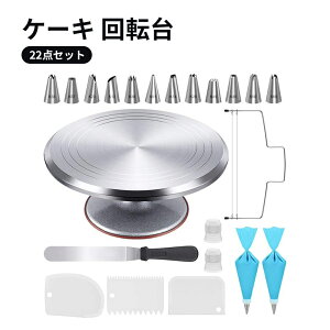 22_Zbg P[L ] P[LX^h P[Lp 12C`a31cm 360x] ~߉H َq pxttXeBO ] P[L ٗp x[LOc[ P[L