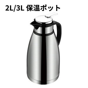 2L/3L ۉ|bg ۉ@r e ^d\ |bg Ɩp ۉr R[q[|bg eB[|bg gі@т ~N|bg AEghA sp Pg HX