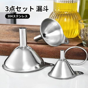 Rl XeX| 3TCY ~j [g 304XeX RlZbg @\^t@l Rl 傤 IC Rl hߊ Lt@l tB^[ ޗp |ȒP [ȒP