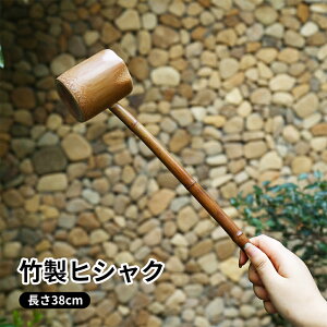 |ЂႭ | Xv[ C  ЂႭ S39cm  V C  |qVN |̃eB[Xv[ CЂႭ XN[v pI Xv[ p A̐