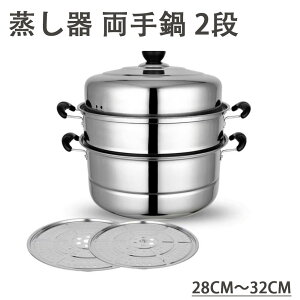    ؓ 2i  XeX IHΉ [^ pr eMΉ NAW pv[gt TCY28cm`32cm