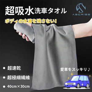 z ԃ^I ʎdl   h~ vdl 40cm×30cm