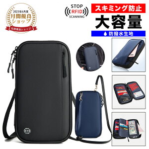 pX|[gP[X XL~Oh~ COs pX|[g P[X pX|[gJo[ ZLeB J[h J[hP[X Soht XL~O h~ z J[h gxP[X g