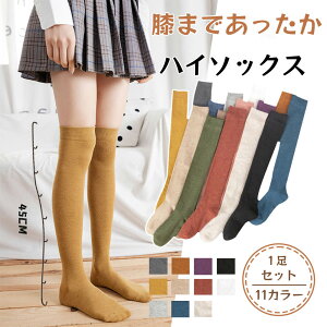 j[nC\bNX 1Zbg nC\bNX \bNX C ₦΍ fB[X ̎q O\bNX [\bNX g e h ۉ  l  w u w 